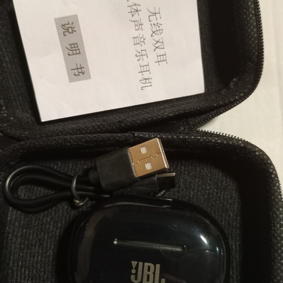 JBL Headphones LY99 - Picture 2 of 4